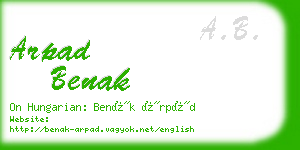 arpad benak business card